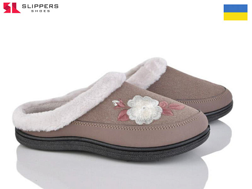 Тапочки Slipers T01 кавовий в магазине Фонтан Обуви