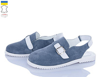 FatFax2 079-29 в магазине Фонтан Обуви