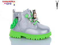 Ботинки Gfb G1391-7 в магазине Фонтан Обуви