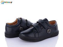 Туфли Klf BD3724-2C в магазине Фонтан Обуви