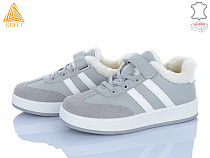 Кроссовки Stilli Kids TX01-3 шкіра в магазине Фонтан Обуви