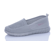 Туфли Aba 227 в магазине Фонтан Обуви