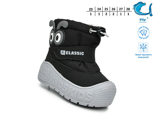 Дутики Том.М 51160D в магазине Фонтан Обуви