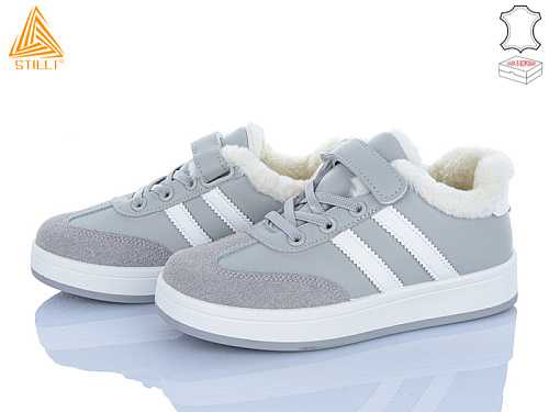Кроссовки Stilli Kids TX01-3 шкіра в магазине Фонтан Обуви