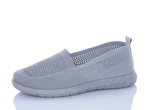 Туфли Aba 227 в магазине Фонтан Обуви