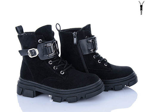 Ботинки Xifa Kids FG2243-3B в магазине Фонтан Обуви