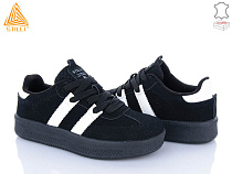 Кроссовки Stilli Group SD30-14R шкіра піна в магазине Фонтан Обуви