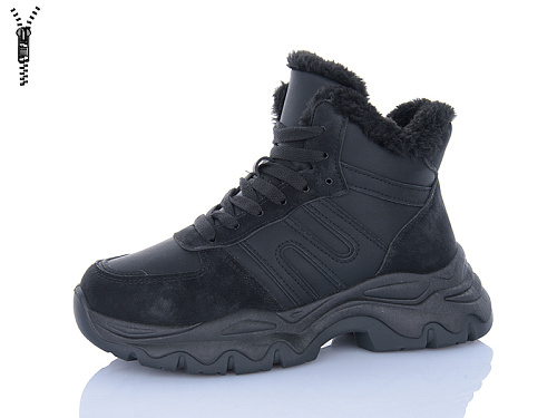 Ботинки Mainelin J31-1 в магазине Фонтан Обуви