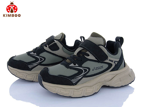 Кроссовки Солнце Z2502-3L в магазине Фонтан Обуви