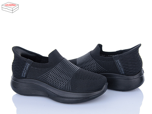 Кроссовки Alimama-Girnaive S35-1 в магазине Фонтан Обуви