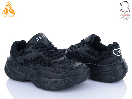 Кроссовки Stilli Group CX790-1 шкіра піна в магазине Фонтан Обуви