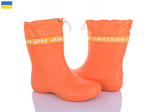 Сапоги Apawwa 119305 в магазине Фонтан Обуви