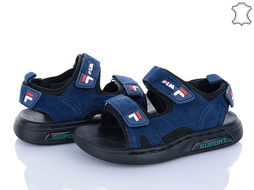 Босоножки Мир 4045-C7101-2 в магазине Фонтан Обуви