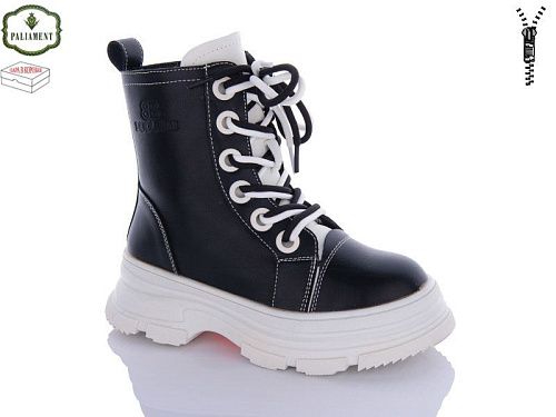 Ботинки Paliament 982-1 в магазине Фонтан Обуви