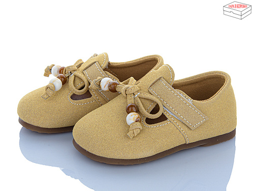 Туфли Comfort-Baby 7789-1 бежевий (21-25) в магазине Фонтан Обуви