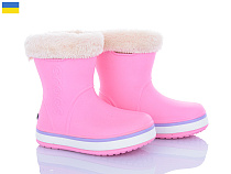 Сапоги Мир 4258-5020-23A в магазине Фонтан Обуви