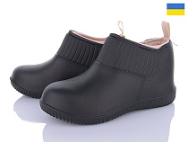 Галоши Roks Dago 7009 чорний в магазине Фонтан Обуви