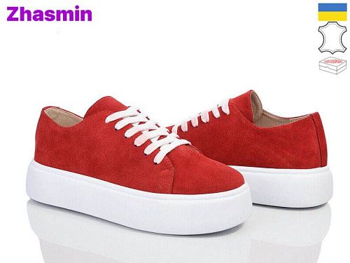 Туфли Zhasmin 22 спил червоний з.б.під. в магазине Фонтан Обуви