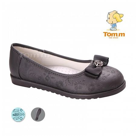 Туфли Tom.M 3752B в магазине Фонтан Обуви