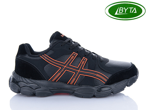 Кроссовки Bayota A1129-1 в магазине Фонтан Обуви