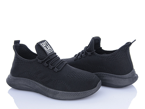 Кроссовки Pryama Vigoda 4401-M11-1 в магазине Фонтан Обуви