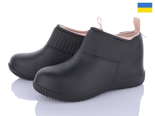 Галоши Roks Dago 7009 чорний в магазине Фонтан Обуви