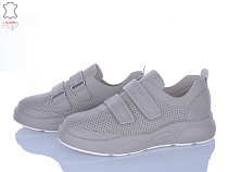 Туфли Мир 4326-X321-4 в магазине Фонтан Обуви