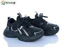 Кроссовки Klf BY5250-4C в магазине Фонтан Обуви