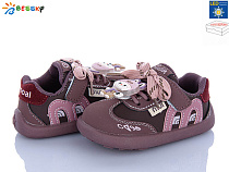 Кроссовки Klf DN5252-4A LED в магазине Фонтан Обуви