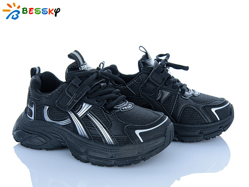 Кроссовки Klf BY5250-4C в магазине Фонтан Обуви