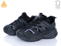 Кроссовки Stilli Group CX655-62 піна термо в магазине Фонтан Обуви