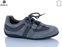 Кеды Башили H6566-7 в магазине Фонтан Обуви