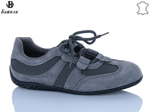 Кеды Башили H6566-7 в магазине Фонтан Обуви