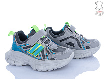 Кроссовки Stilli Kids TX210-66 шкіра піна в магазине Фонтан Обуви