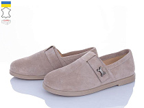 Ailinda2 977-27 в магазине Фонтан Обуви