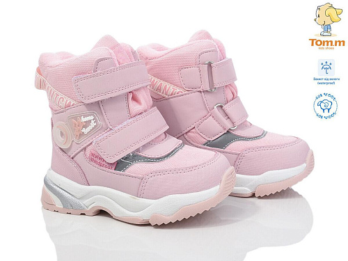 Дутики Okshoes 10243B в магазине Фонтан Обуви