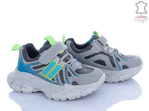 Кроссовки Stilli Kids TX210-66 шкіра піна в магазине Фонтан Обуви