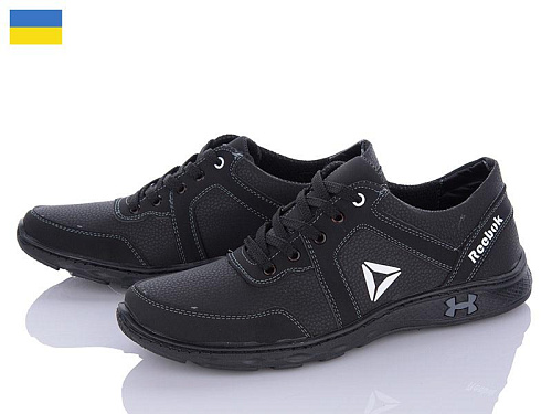 Paolla2 KP37R-H в магазине Фонтан Обуви