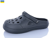 Кроксы Sanlin2 KM1 графіт в магазине Фонтан Обуви