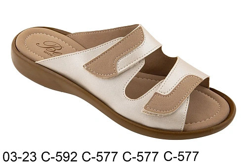 Шлепанцы Белста 03-23/592/577/577/577 в магазине Фонтан Обуви