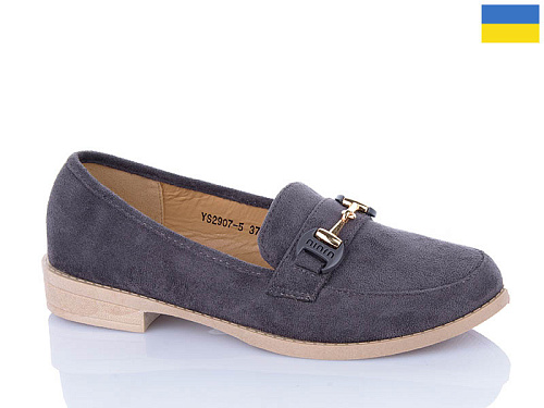 Туфли Swin-Purlina YS2907-5 в магазине Фонтан Обуви