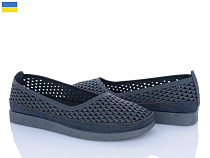 LVOVBAZA2 Paolla Б3 сірий в магазине Фонтан Обуви