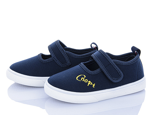 Тапочки Bluerama W121-5 в магазине Фонтан Обуви