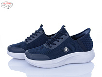 Кроссовки Qq Панда S17-3 в магазине Фонтан Обуви