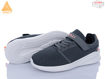 Кроссовки Stilli Kids KT50-4 піна в магазине Фонтан Обуви