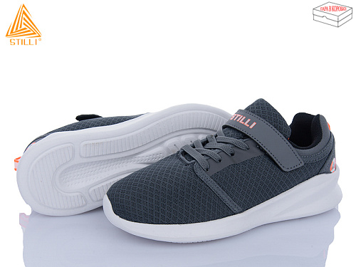 Кроссовки Stilli Kids KT50-4 піна в магазине Фонтан Обуви