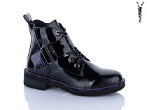 Ботинки Xifa Kids XF01-B1664-2C в магазине Фонтан Обуви