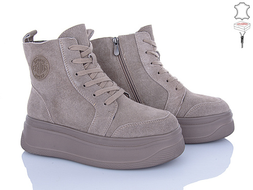 Ботинки Мир 4256-AG185C в магазине Фонтан Обуви