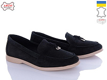 Arto2 365 ч-з в магазине Фонтан Обуви