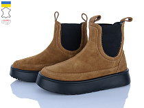 Ботинки Viscala 27403-7VL верблюд в магазине Фонтан Обуви